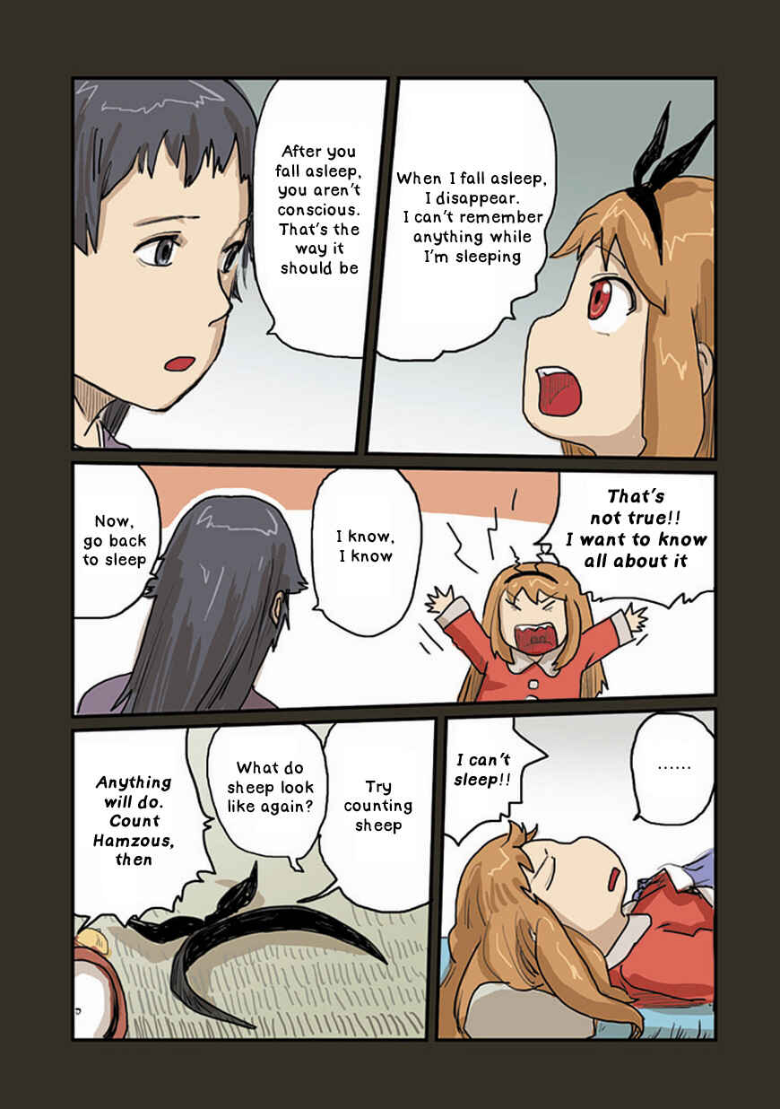 Page 13 Chapter 24 Ryushika Ryushika