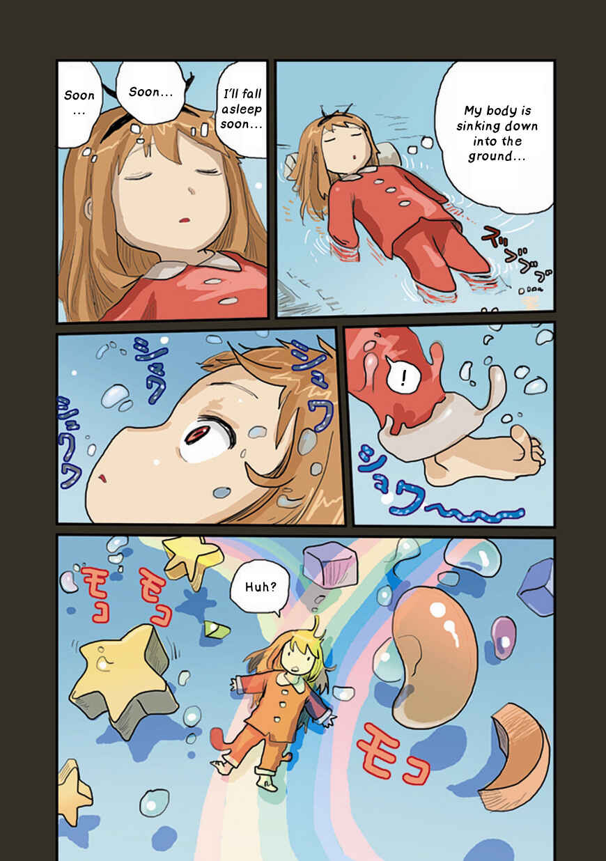 Page 15 Chapter 24 Ryushika Ryushika