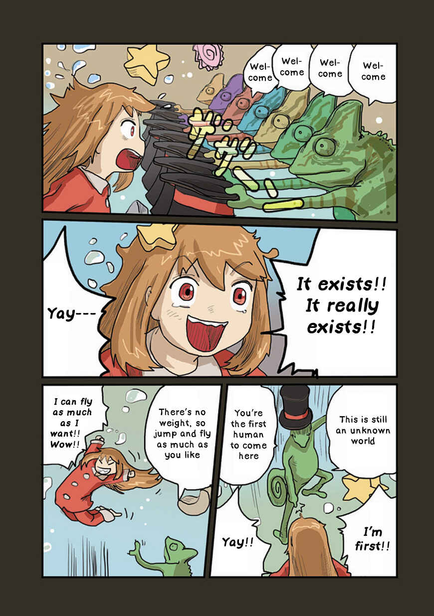 Page 17 Chapter 24 Ryushika Ryushika