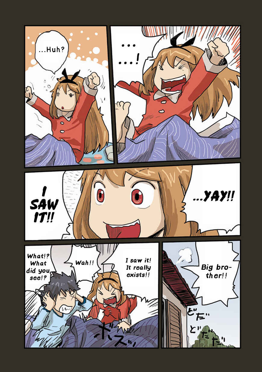 Page 19 Chapter 24 Ryushika Ryushika
