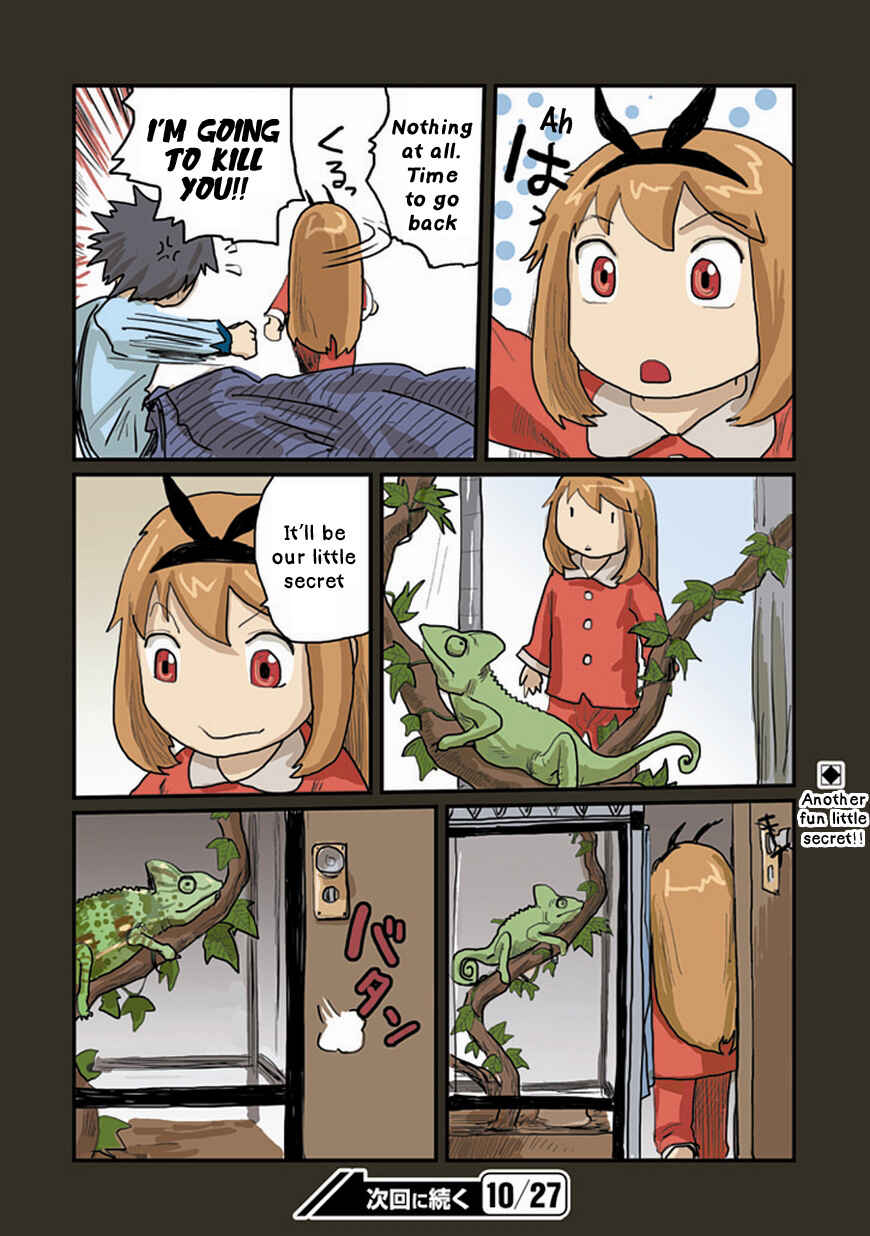 Page 20 Chapter 24 Ryushika Ryushika