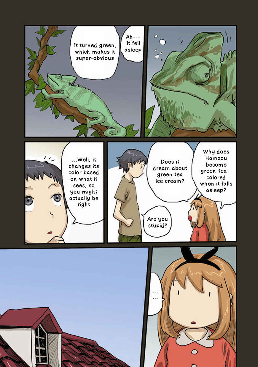 Page 5 Chapter 24 Ryushika Ryushika