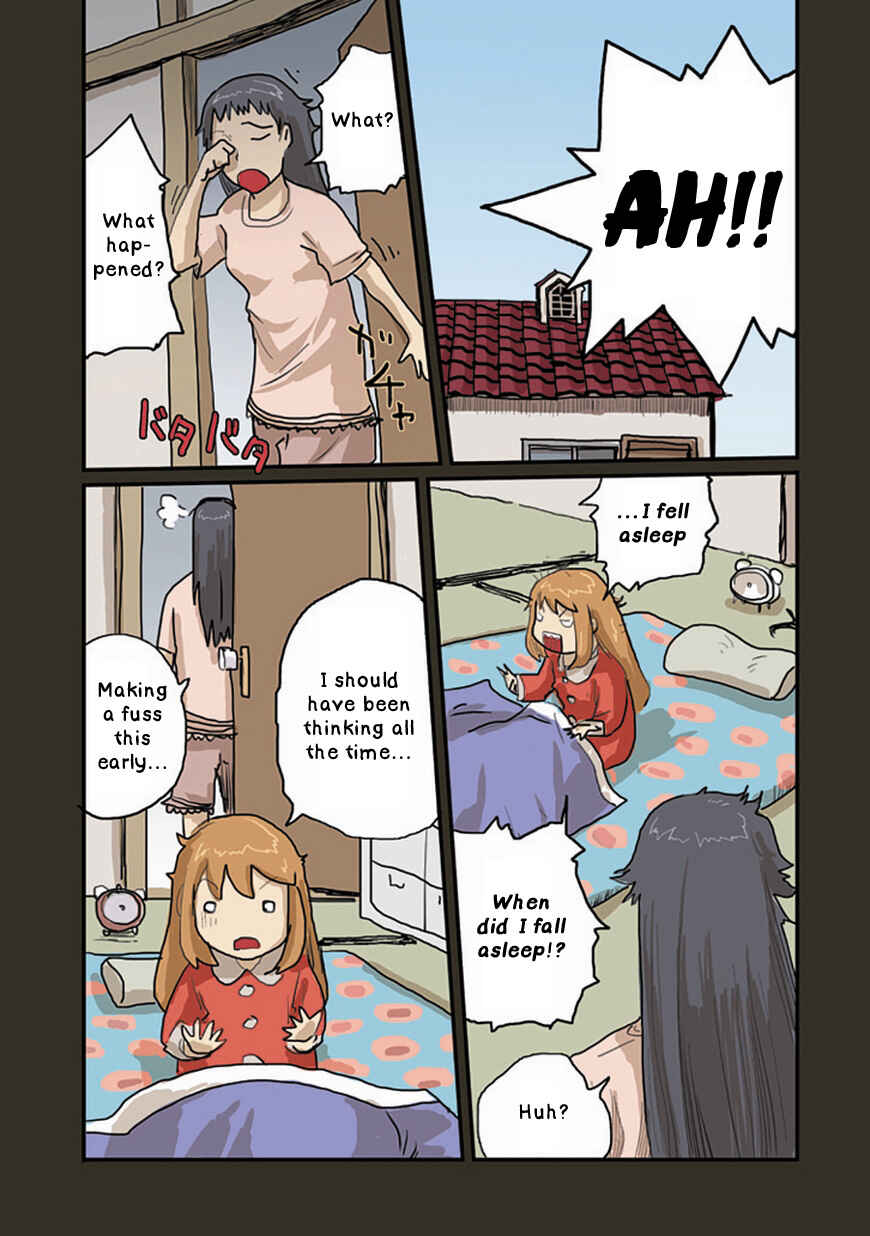 Page 7 Chapter 24 Ryushika Ryushika