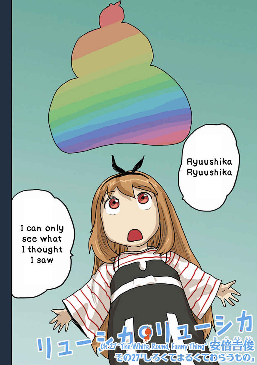 Page 2 Chapter 27 Ryushika Ryushika