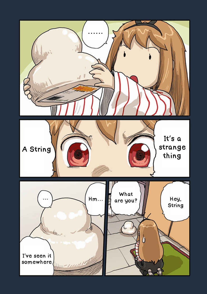 Page 3 Chapter 27 Ryushika Ryushika