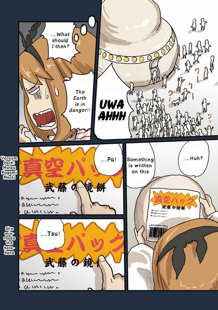 Page 6 Chapter 27 Ryushika Ryushika
