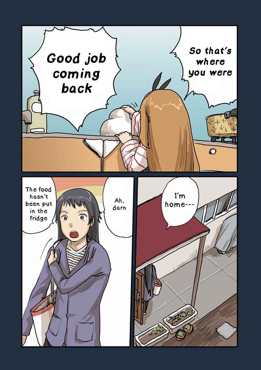 Page 8 Chapter 27 Ryushika Ryushika