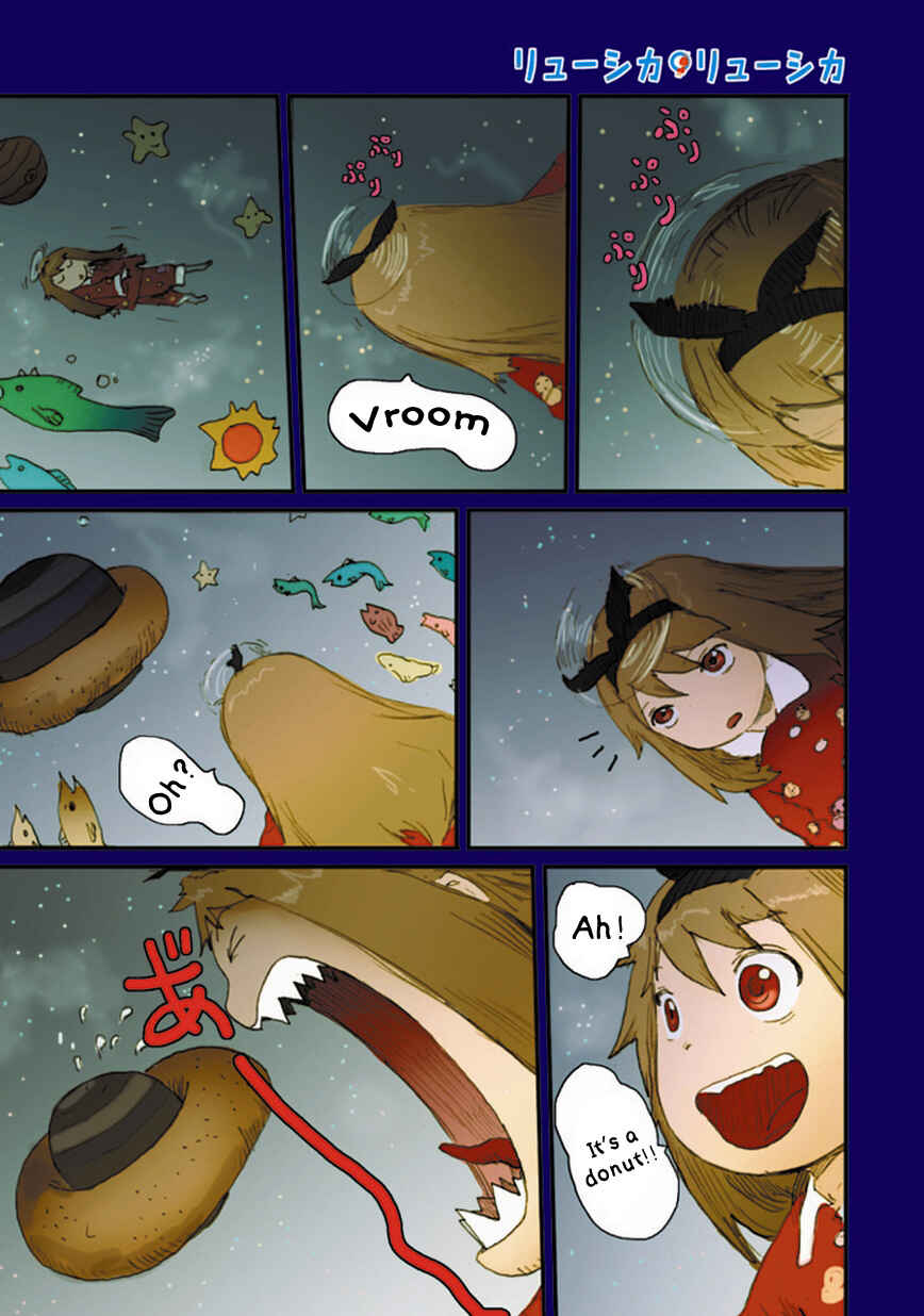 Page 1 Chapter 7 Ryushika Ryushika