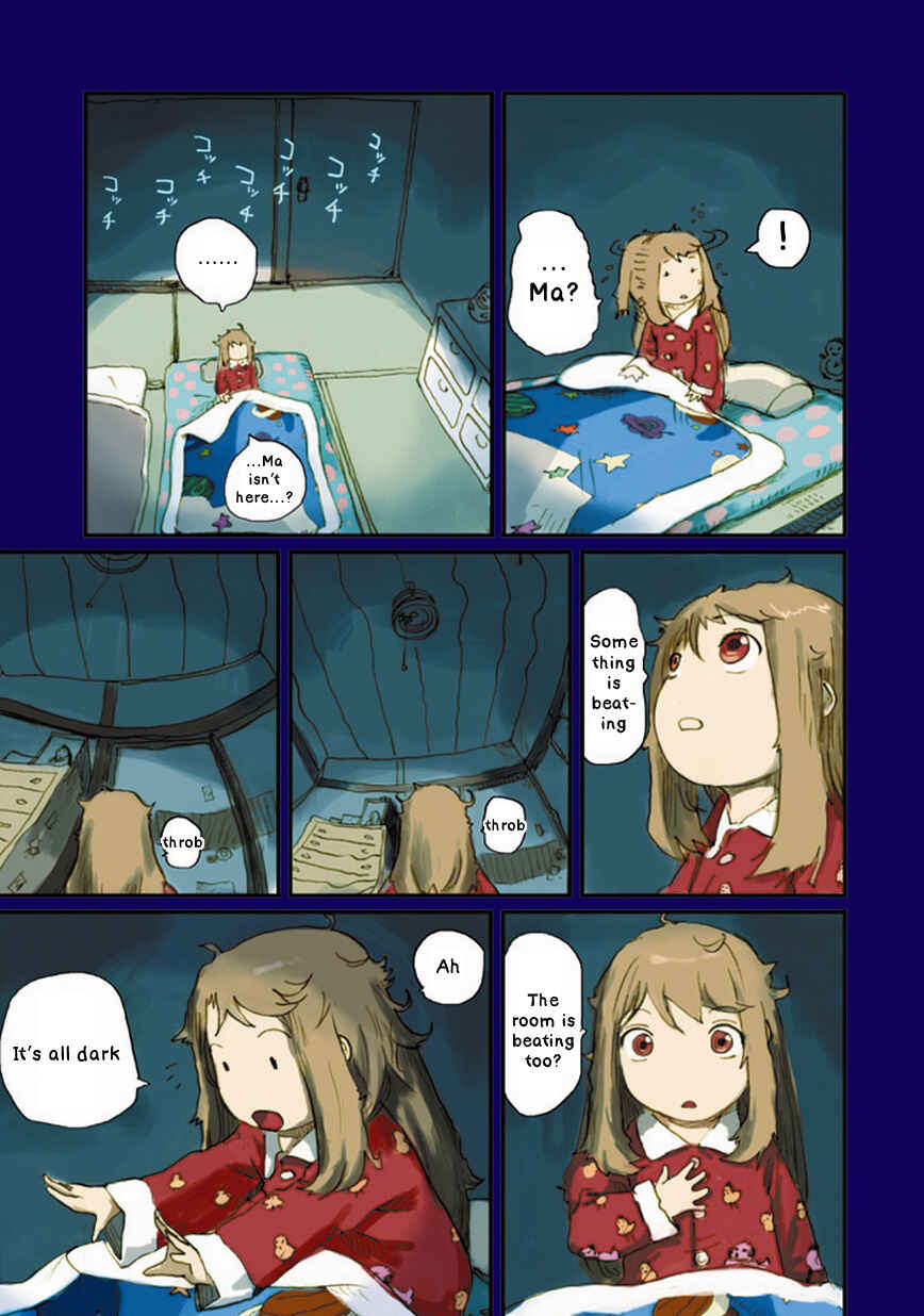 Page 4 Chapter 7 Ryushika Ryushika