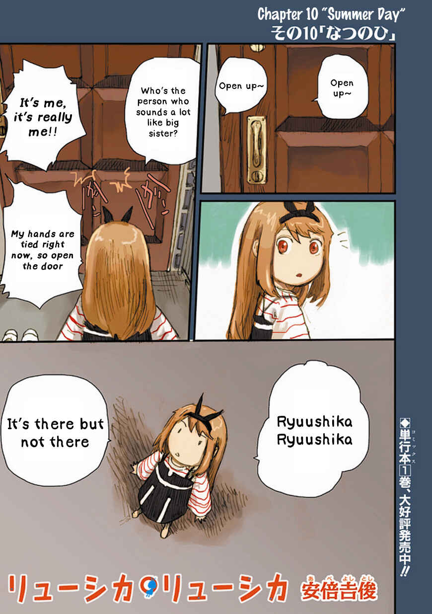 Page 1 Chapter 10 Ryushika Ryushika