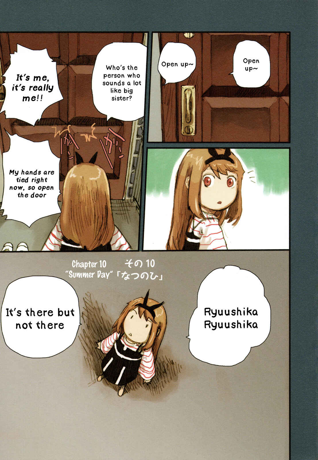 Page 2 Chapter 10 Ryushika Ryushika