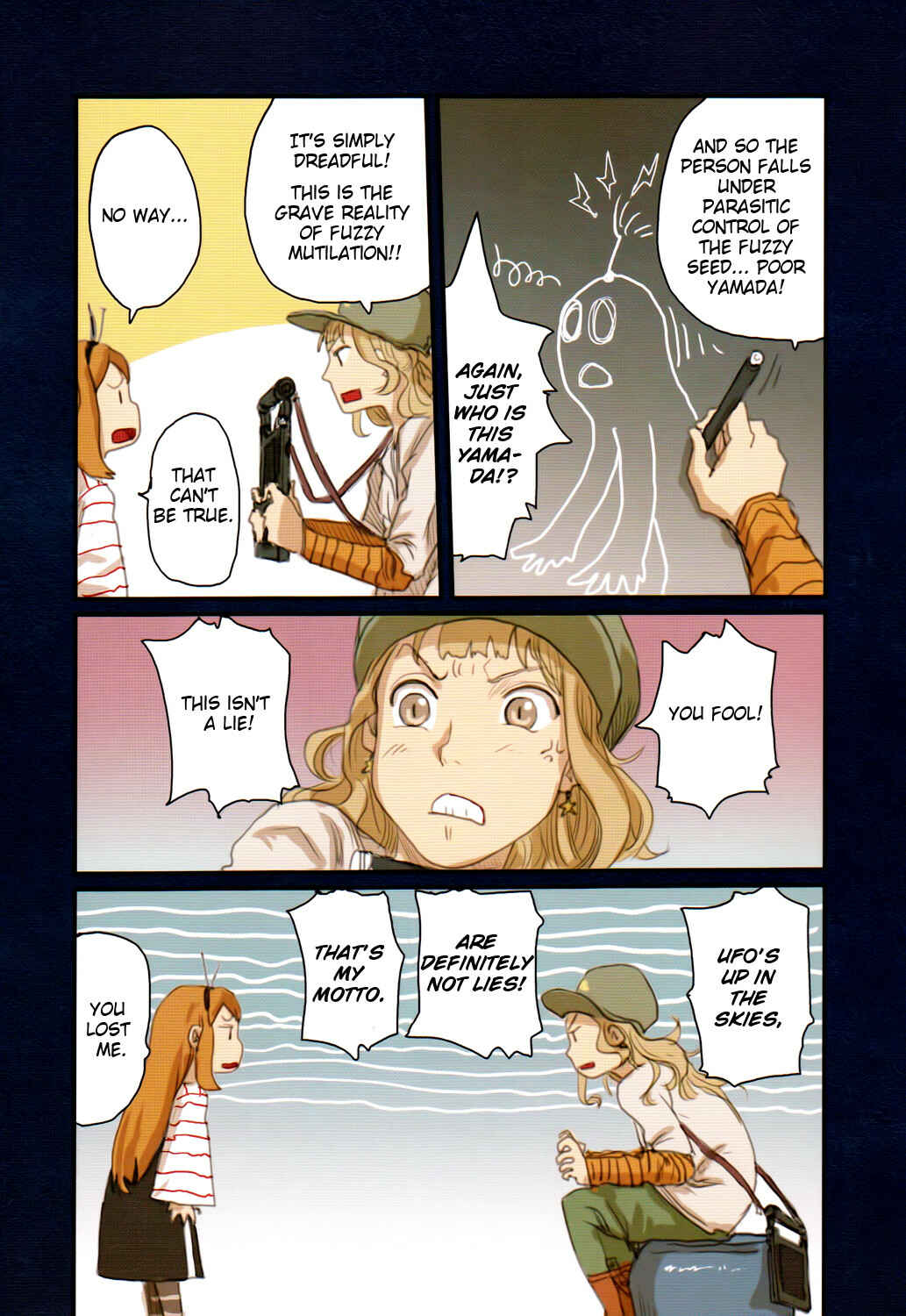 Page 15 Chapter 42 Ryushika Ryushika