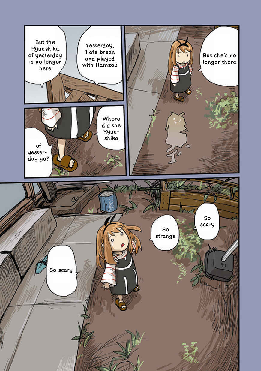 Page 15 Chapter 22 Ryushika Ryushika