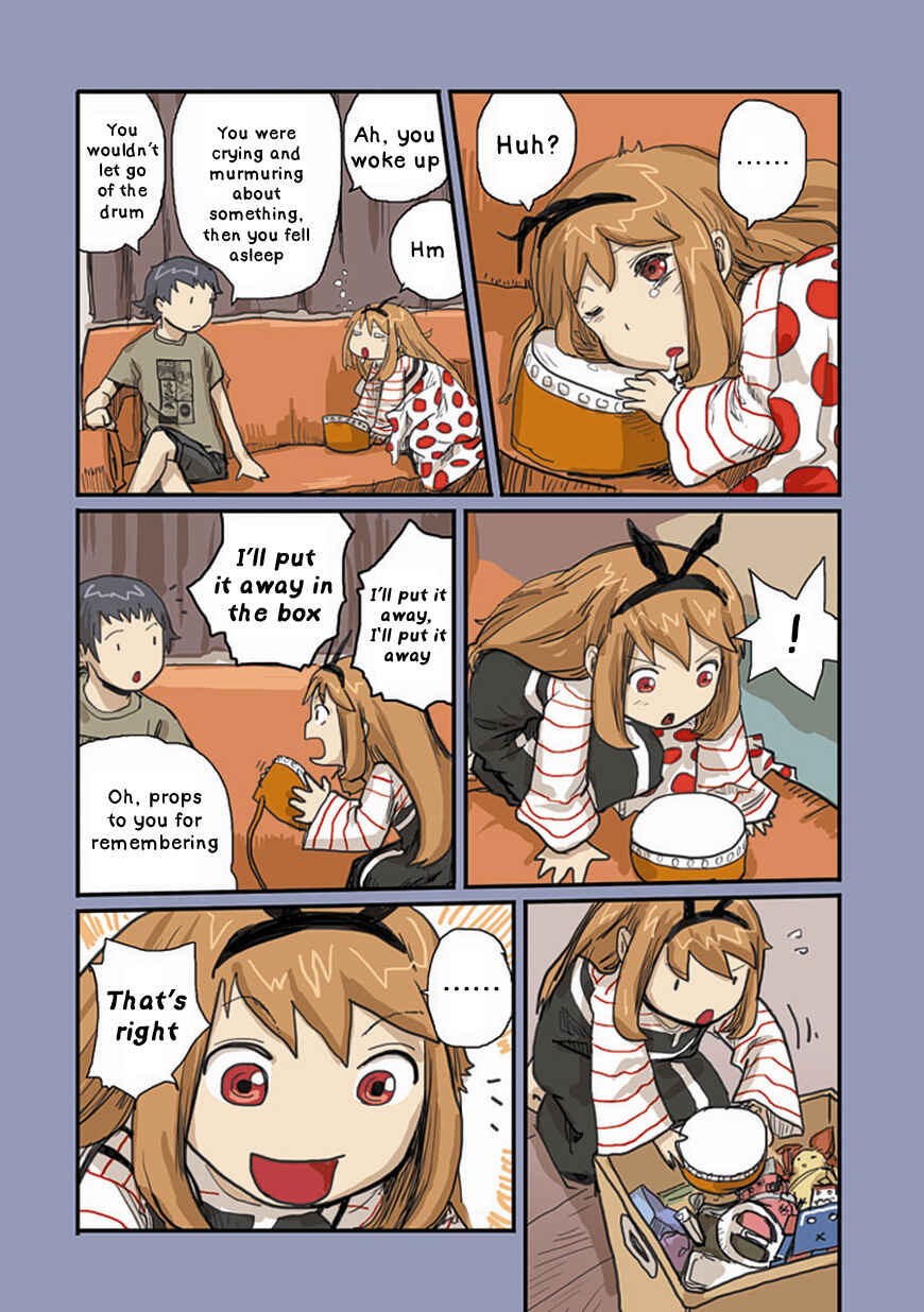 Page 20 Chapter 22 Ryushika Ryushika