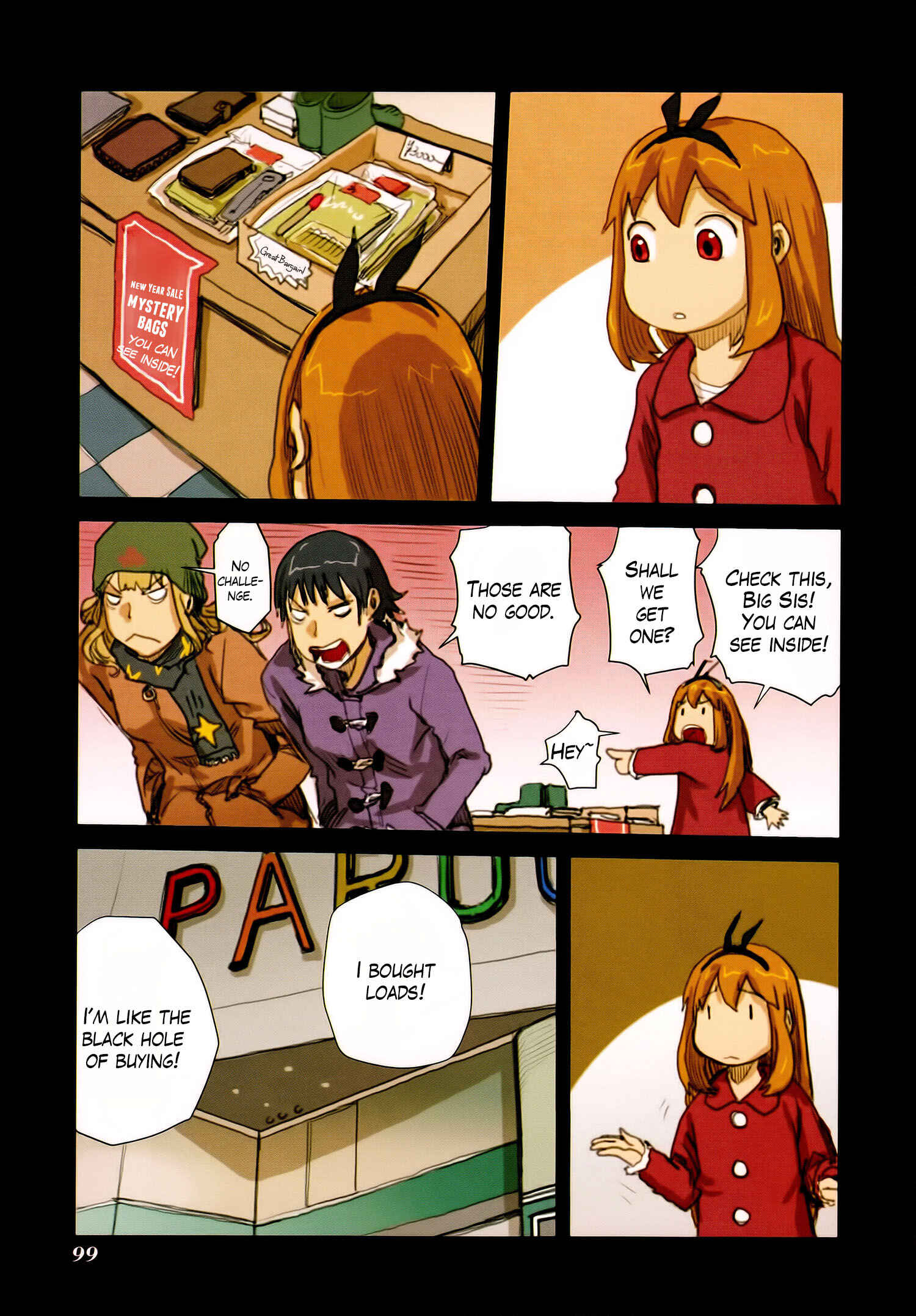 Page 11 Chapter 46 Ryushika Ryushika