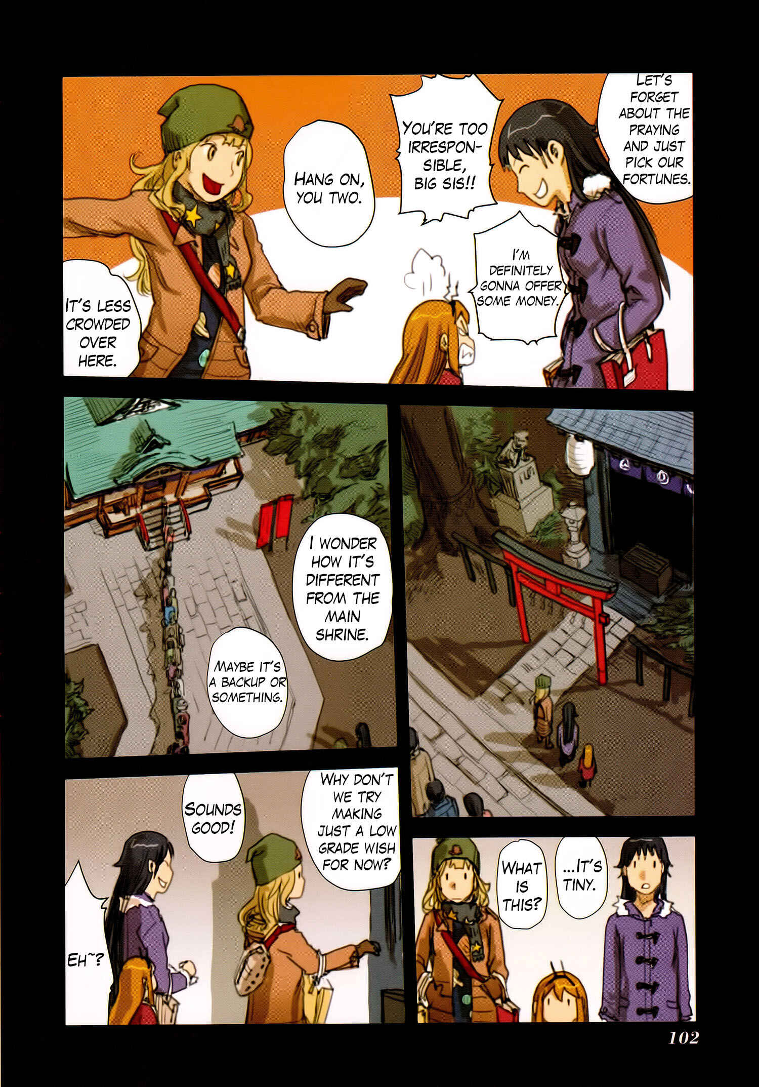 Page 14 Chapter 46 Ryushika Ryushika