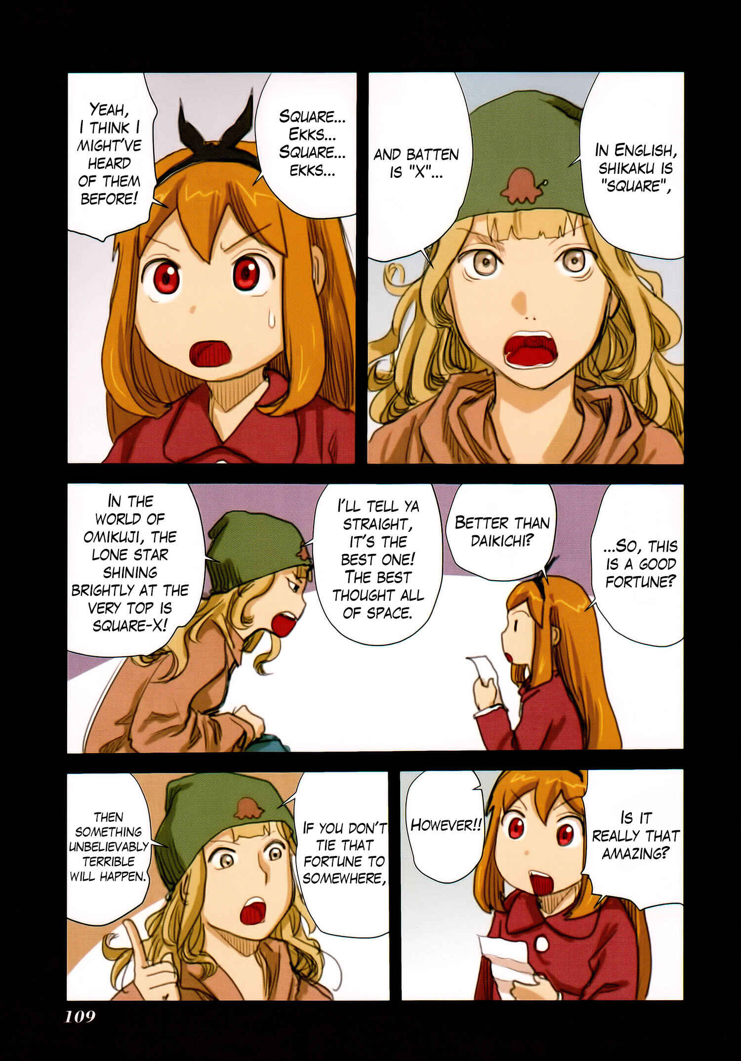 Page 21 Chapter 46 Ryushika Ryushika