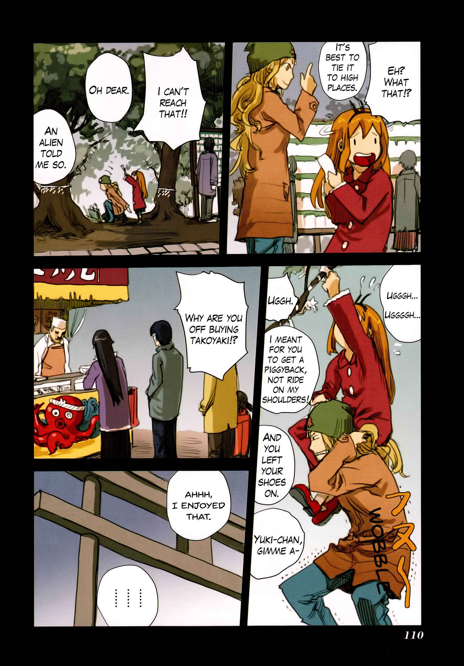 Page 22 Chapter 46 Ryushika Ryushika