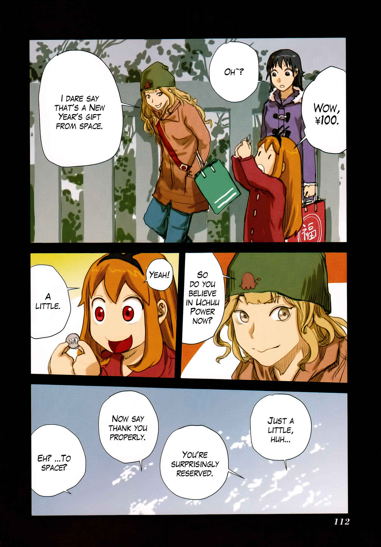 Page 24 Chapter 46 Ryushika Ryushika