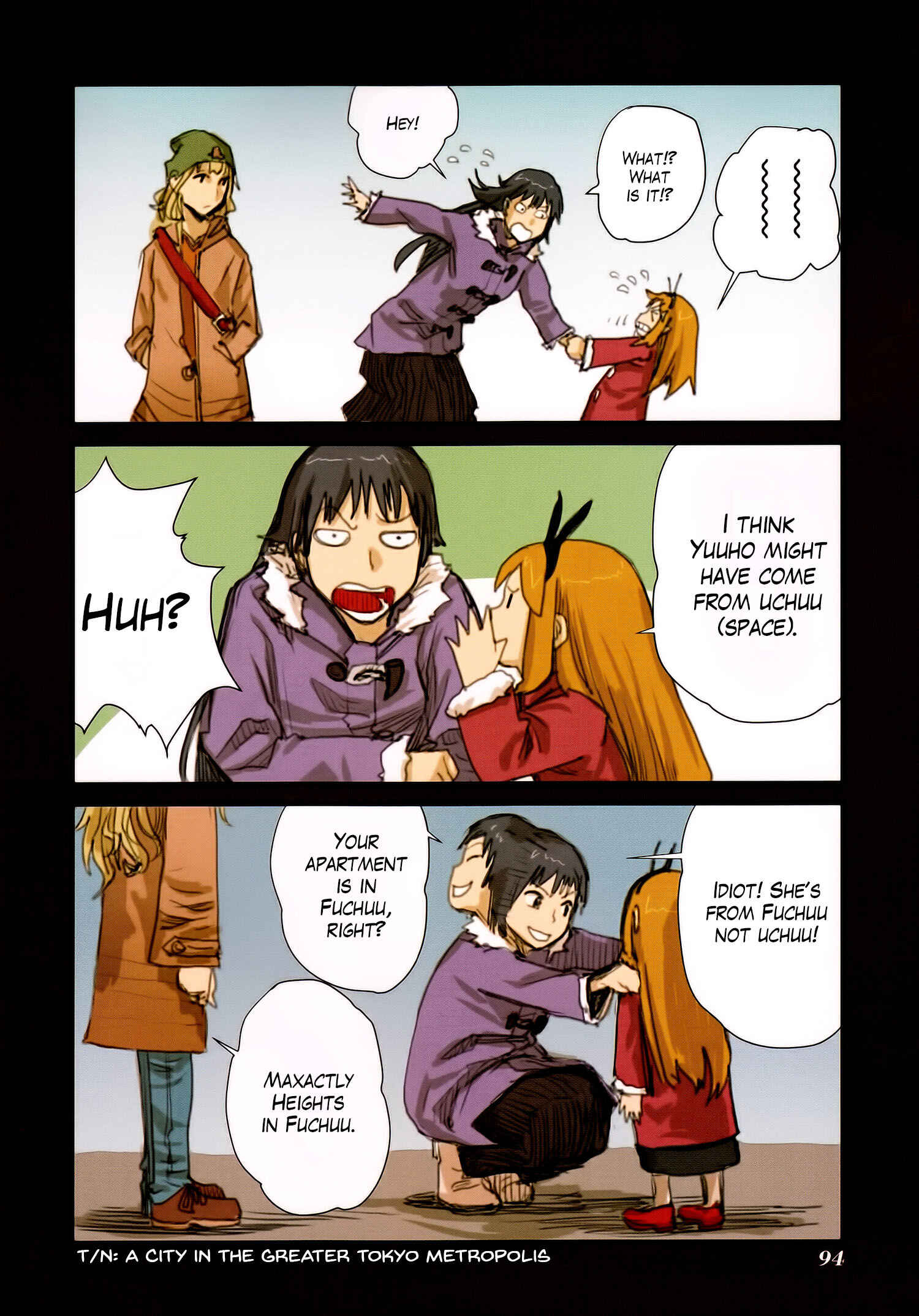 Page 6 Chapter 46 Ryushika Ryushika