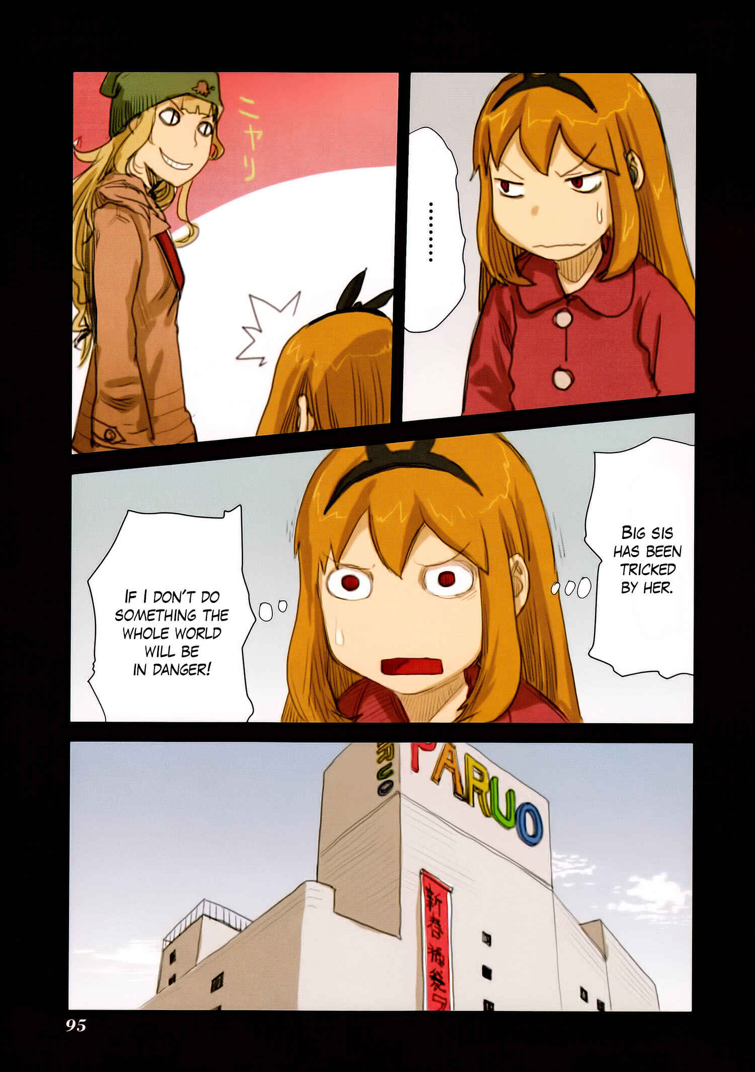 Page 7 Chapter 46 Ryushika Ryushika