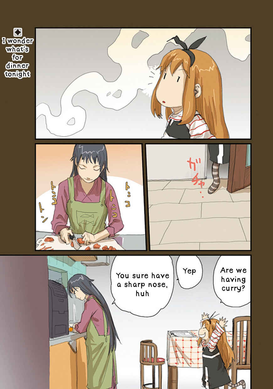 Page 1 Chapter 39 Ryushika Ryushika