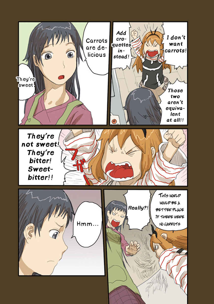 Page 4 Chapter 39 Ryushika Ryushika
