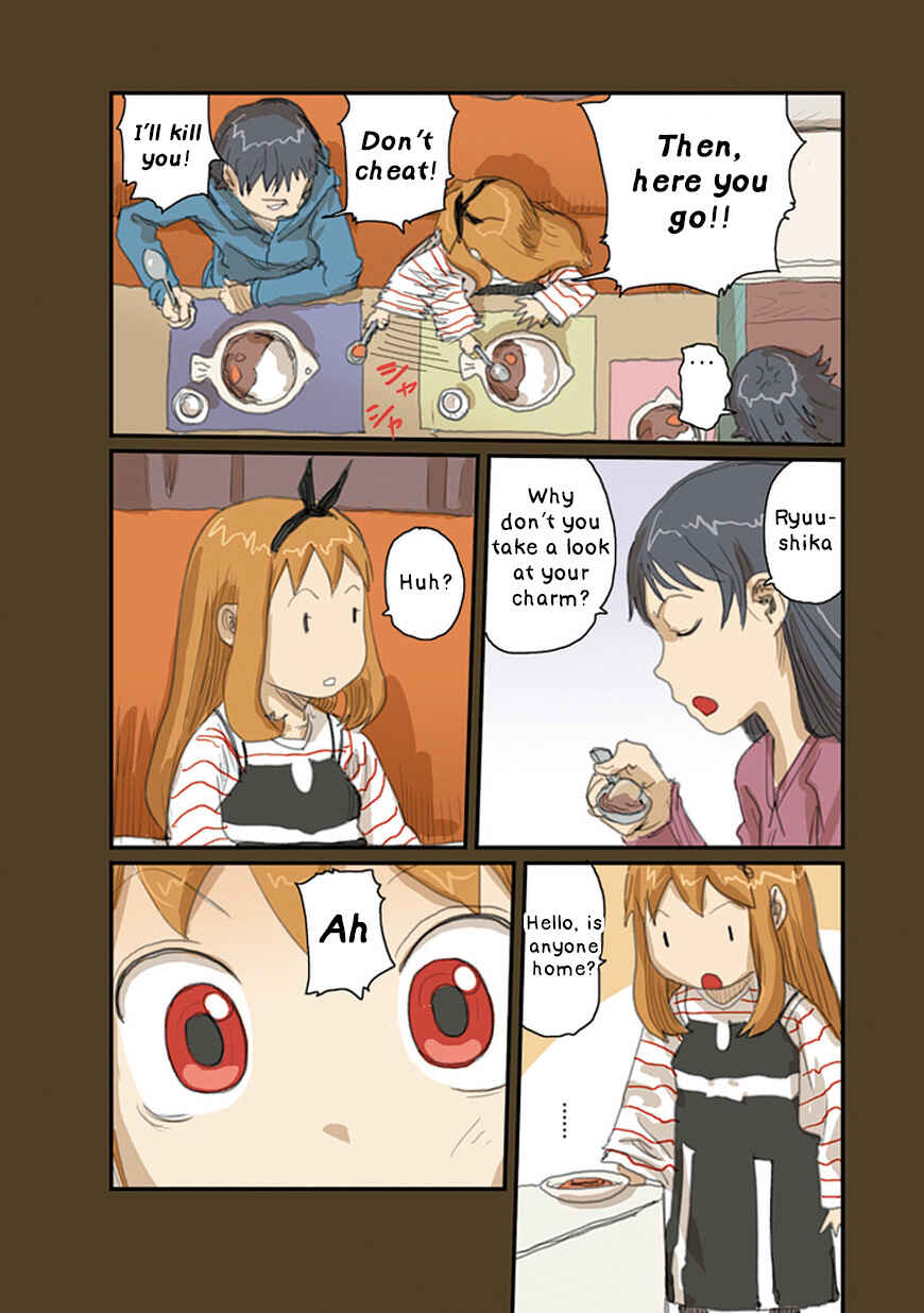 Page 7 Chapter 39 Ryushika Ryushika