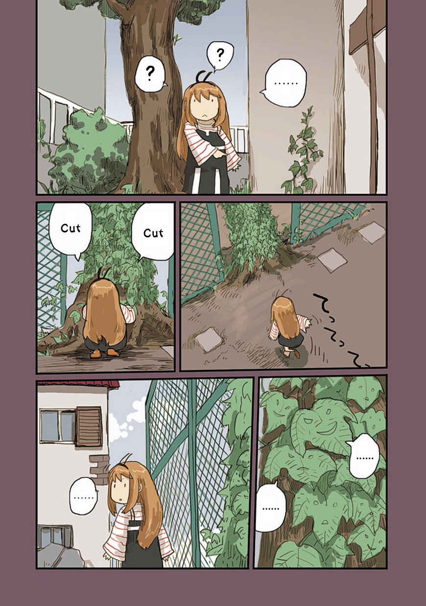 Page 11 Chapter 20 Ryushika Ryushika