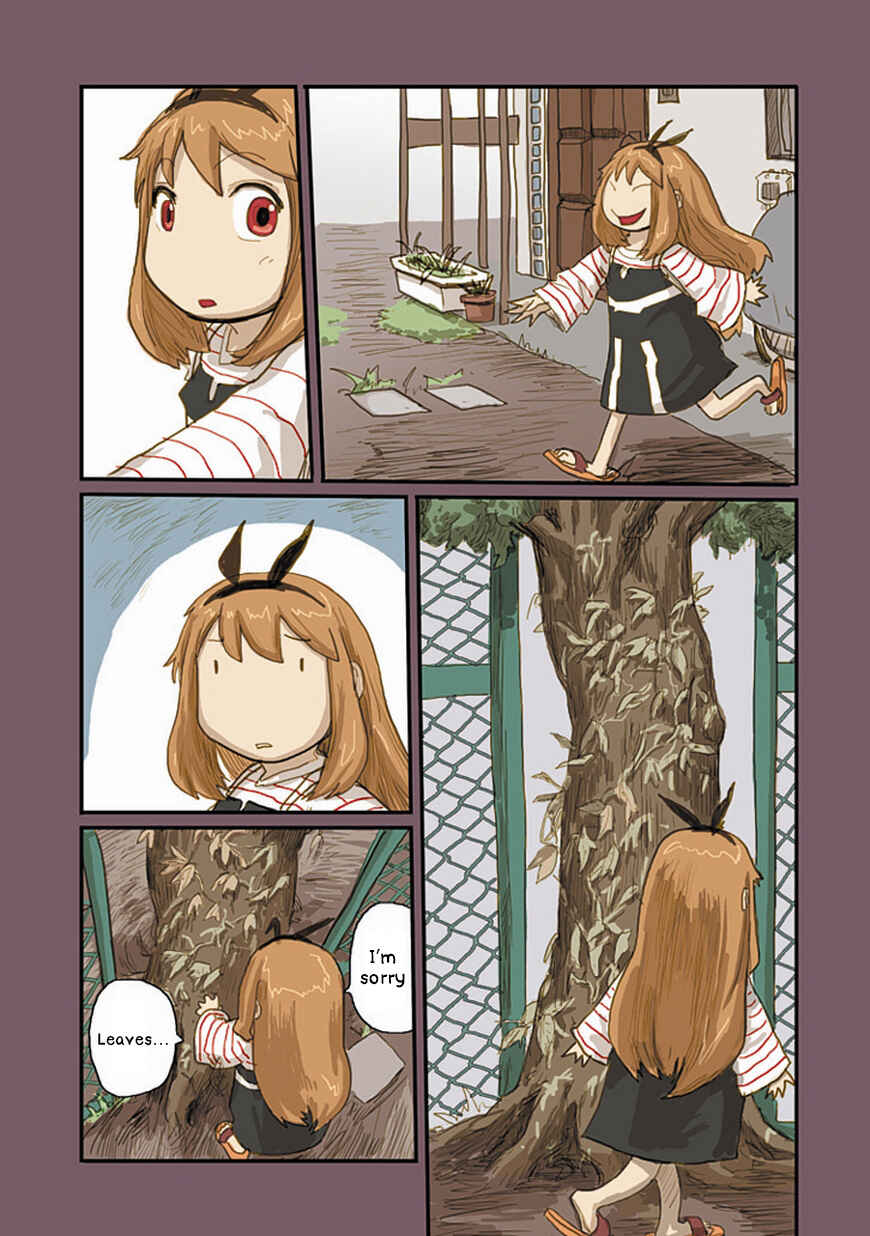 Page 20 Chapter 20 Ryushika Ryushika