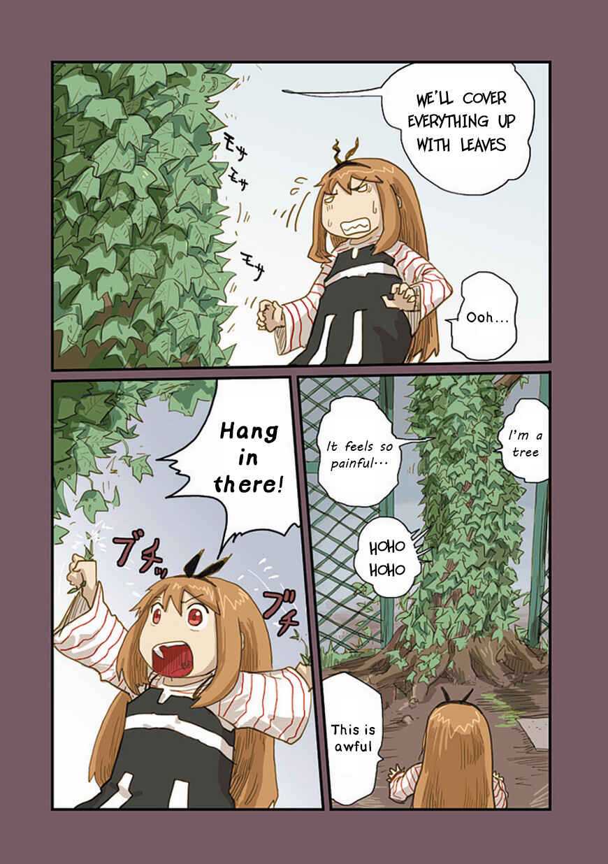 Page 5 Chapter 20 Ryushika Ryushika