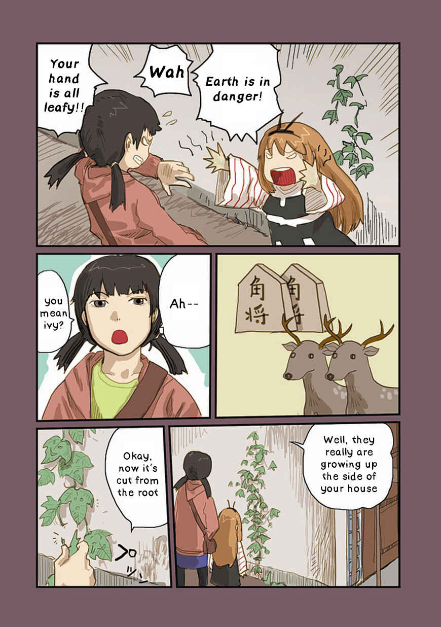 Page 9 Chapter 20 Ryushika Ryushika