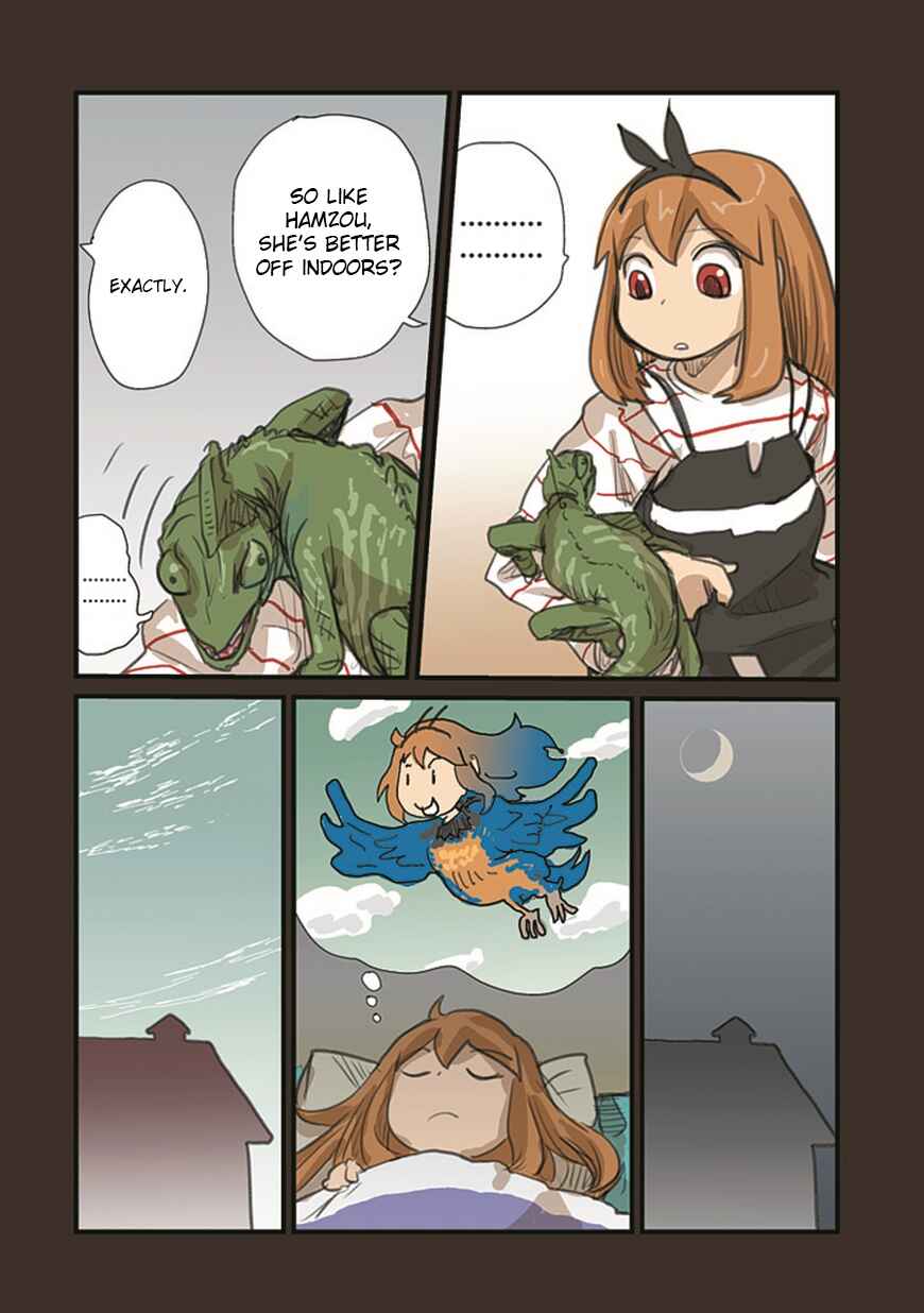 Page 12 Chapter 55.1 Ryushika Ryushika
