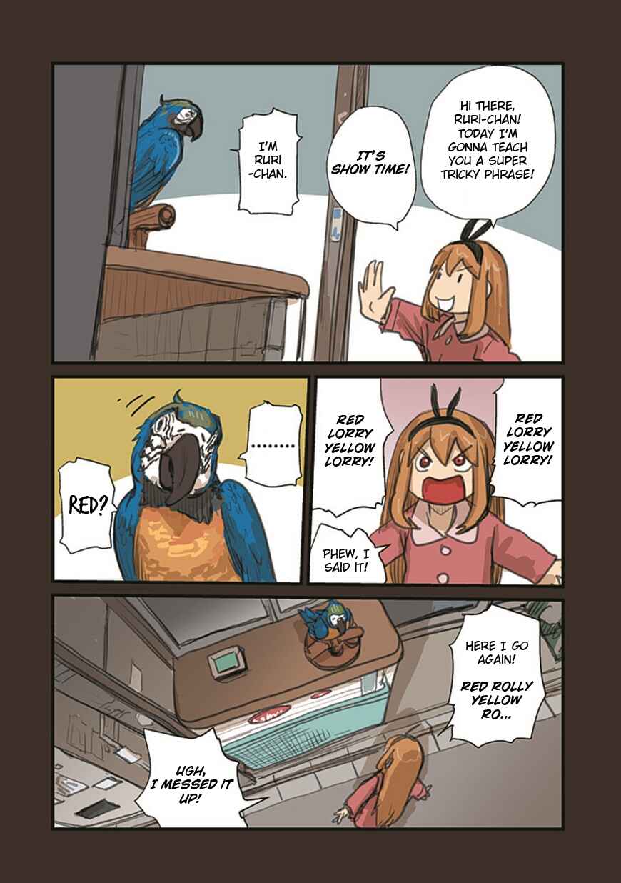 Page 14 Chapter 55.1 Ryushika Ryushika