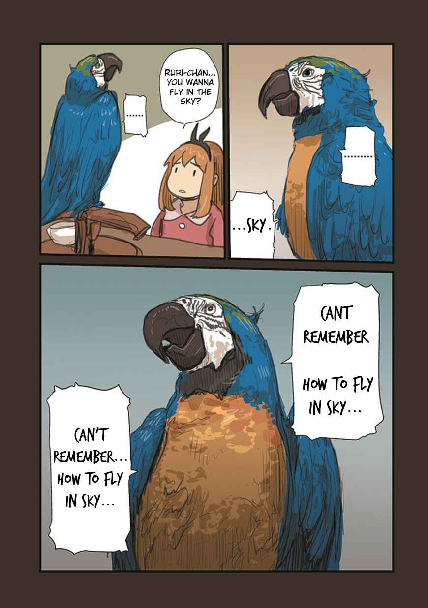Page 15 Chapter 55.1 Ryushika Ryushika