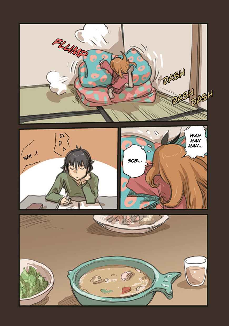 Page 18 Chapter 55.1 Ryushika Ryushika