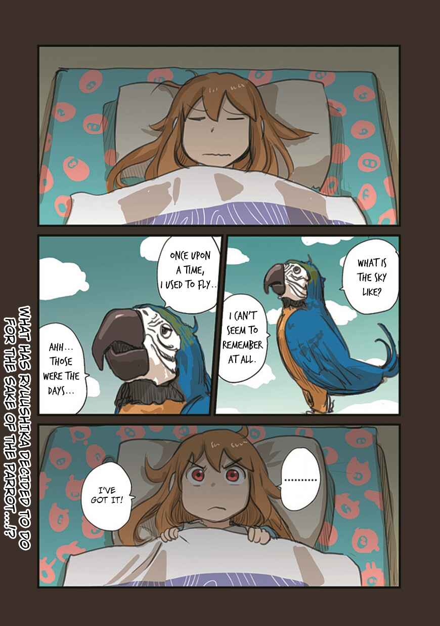 Page 20 Chapter 55.1 Ryushika Ryushika