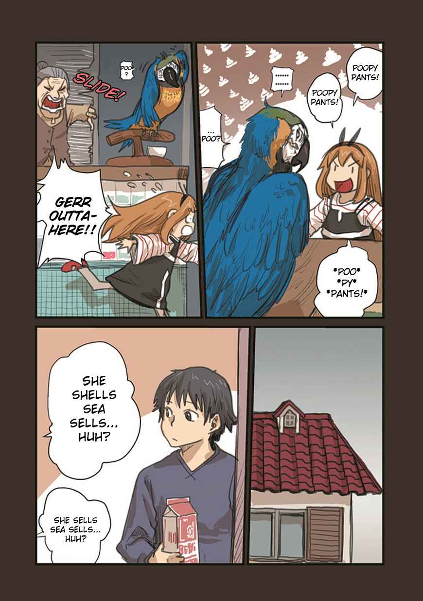 Page 4 Chapter 55.1 Ryushika Ryushika