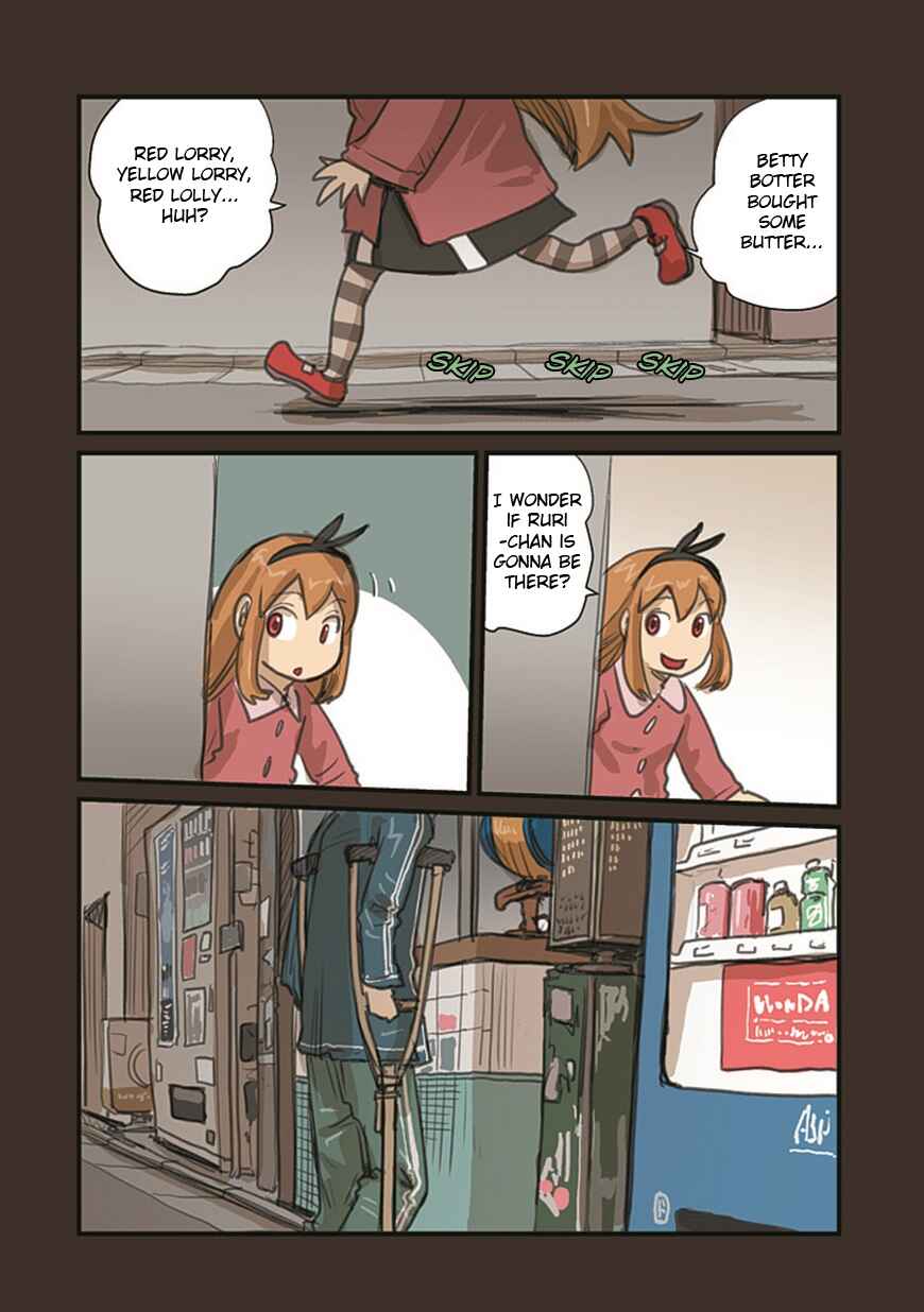 Page 6 Chapter 55.1 Ryushika Ryushika