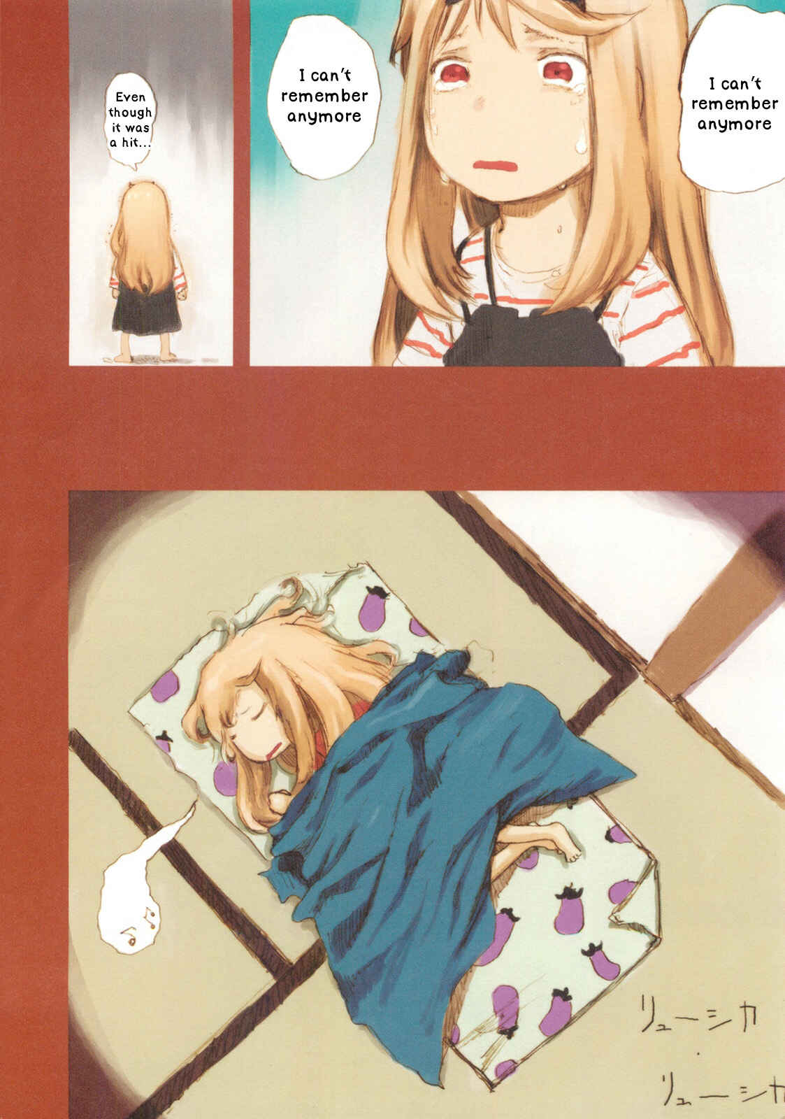 Page 6 Chapter 1.5 Ryushika Ryushika