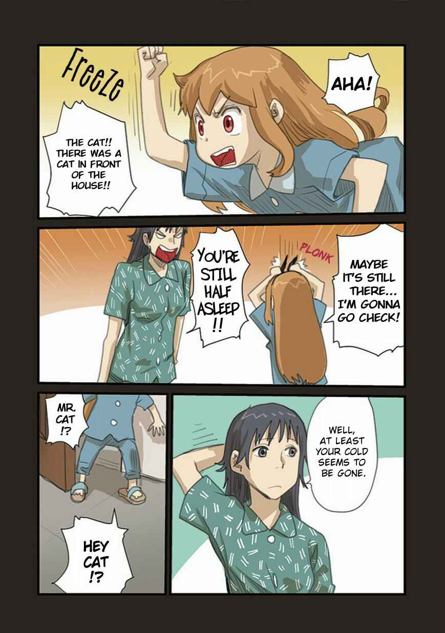 Page 12 Chapter 50.2 Ryushika Ryushika