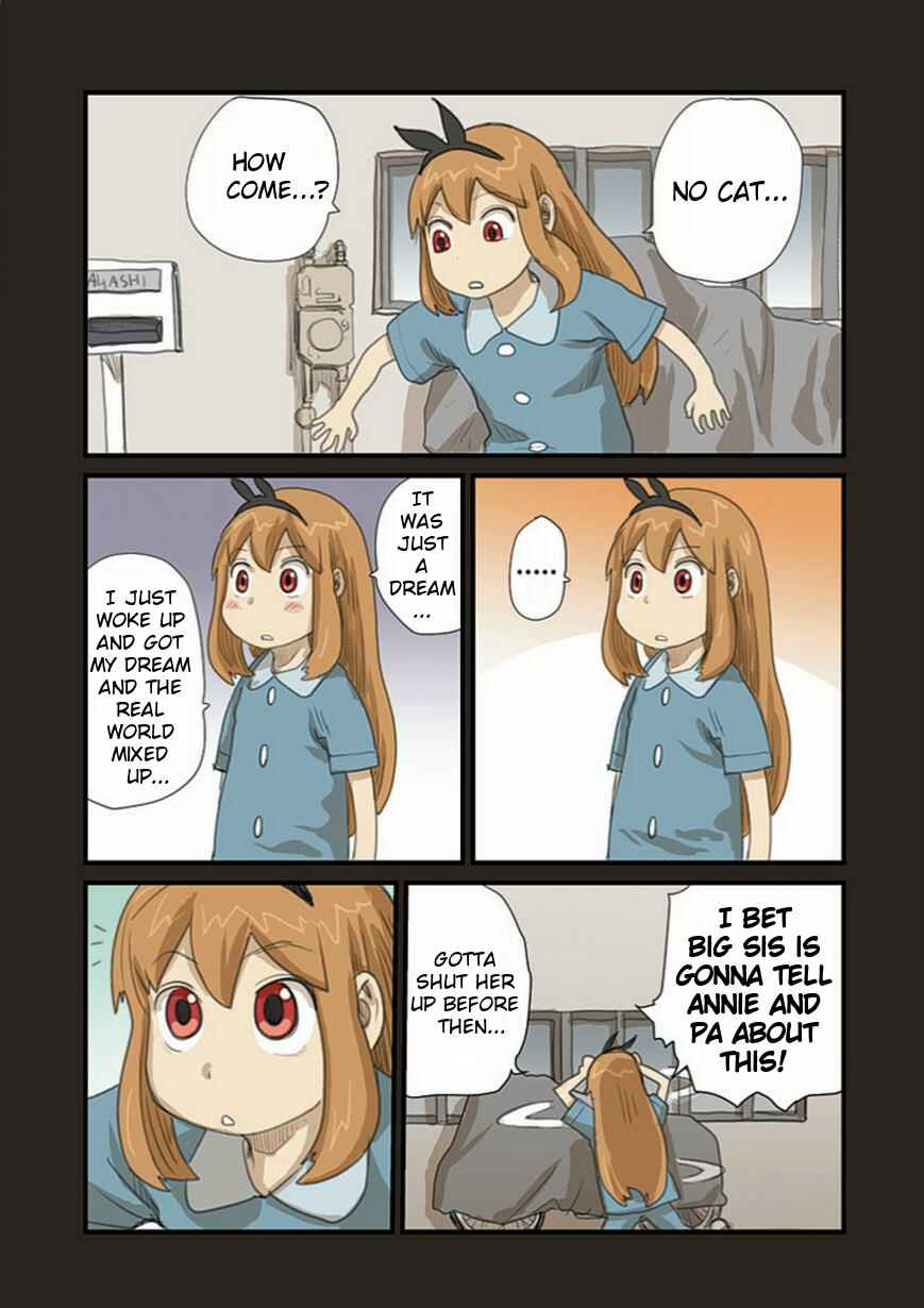 Page 13 Chapter 50.2 Ryushika Ryushika