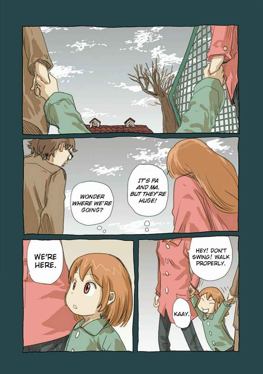 Page 4 Chapter 50.2 Ryushika Ryushika