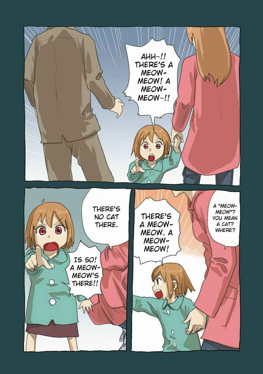 Page 7 Chapter 50.2 Ryushika Ryushika