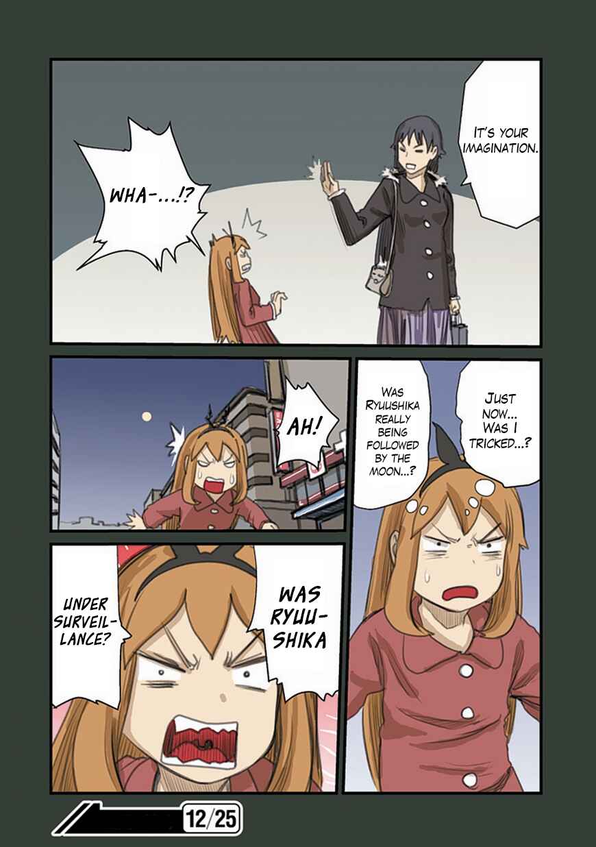 Page 16 Chapter 52.1 Ryushika Ryushika