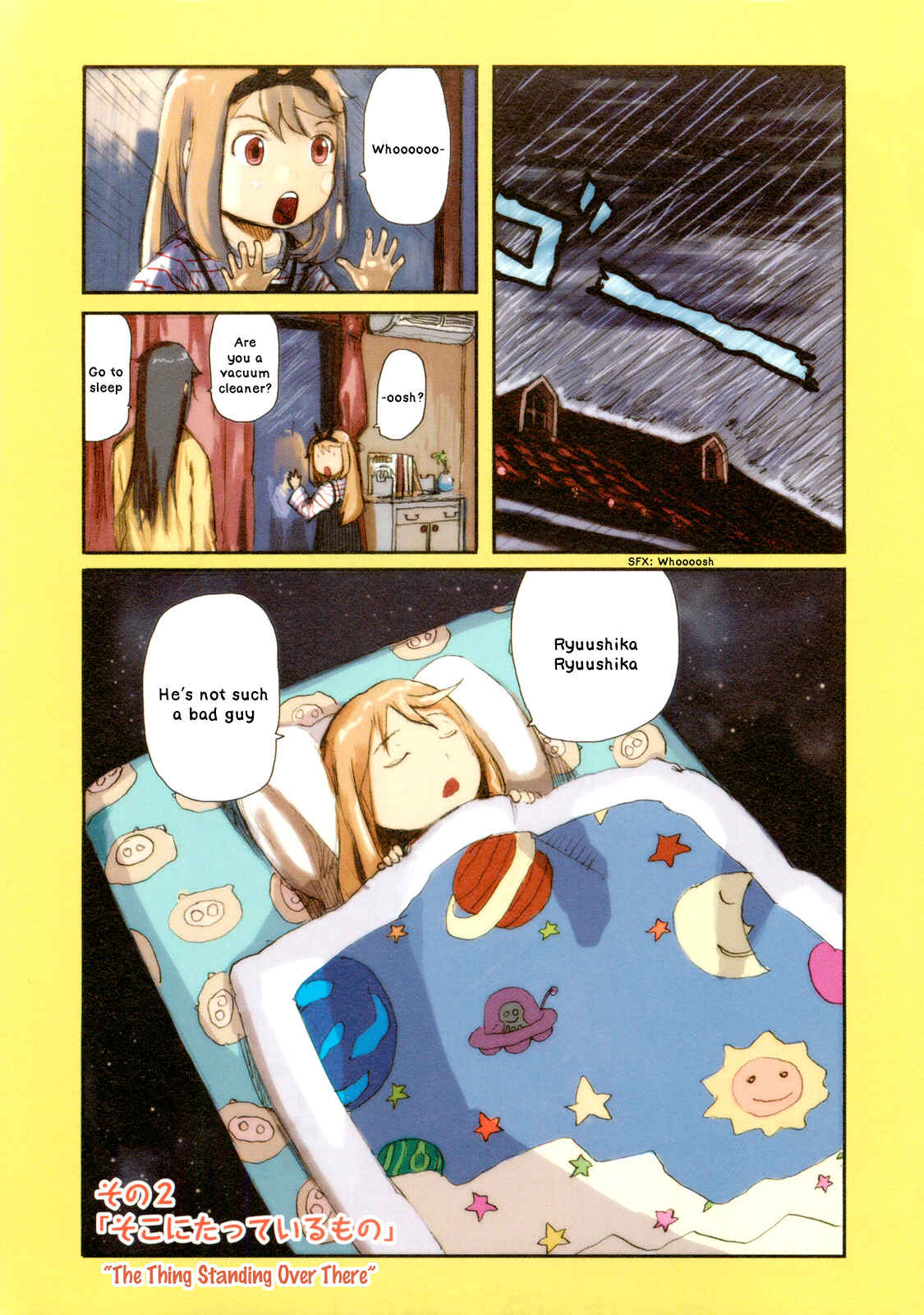 Page 2 Chapter 2 Ryushika Ryushika