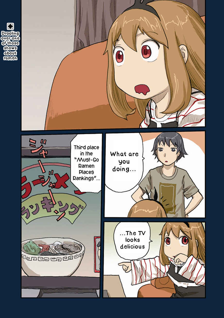 Page 1 Chapter 33 Ryushika Ryushika