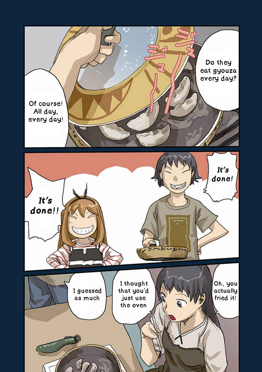 Page 13 Chapter 33 Ryushika Ryushika