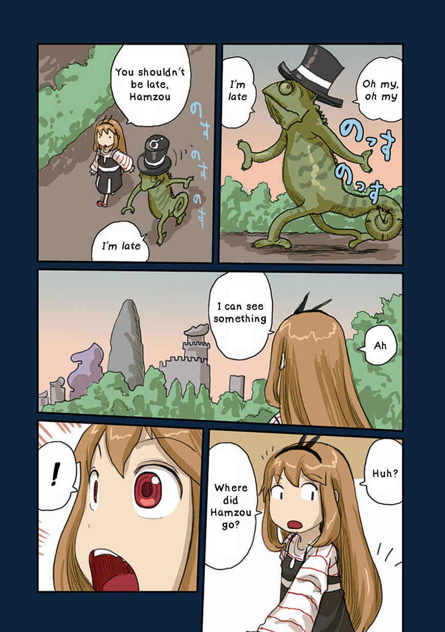 Page 16 Chapter 33 Ryushika Ryushika