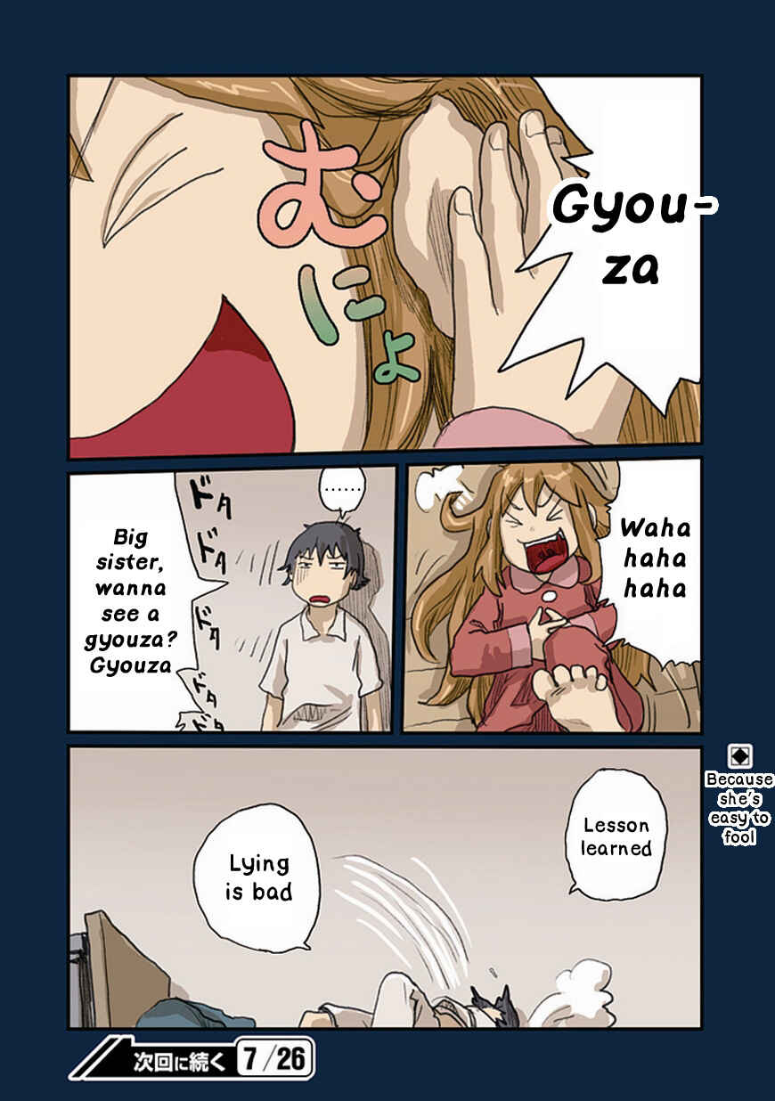 Page 26 Chapter 33 Ryushika Ryushika